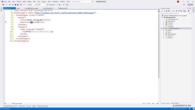 Повышаем эффективность работы в Visual Studio. Создание Code Snippets для C# и HTML. смотреть онлайн