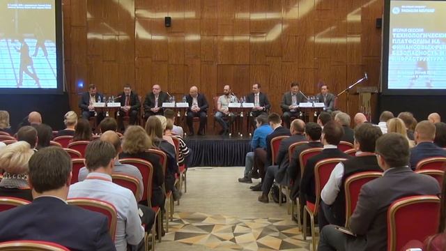 Refinitiv Solutions Forum 2018: от теории к практике смотреть онлайн