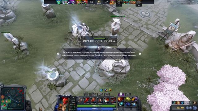 skywrath mage hard line на ФП 1900 2500 ММР смотреть онлайн