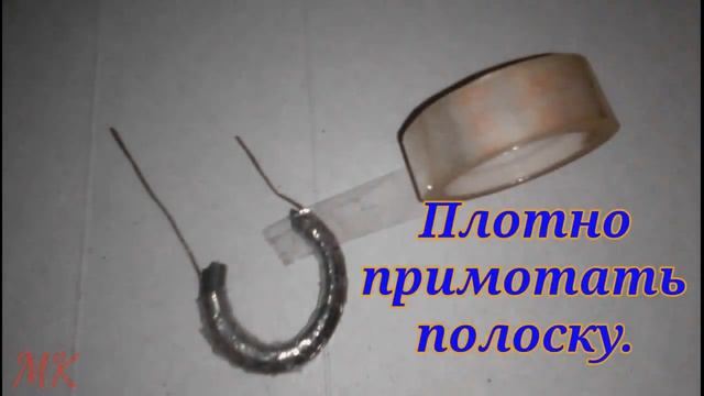 Как отремонтировать сломаную ручку у ножниц. смотреть онлайн