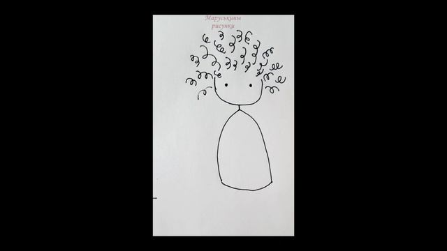 Кудряшка смотреть онлайн