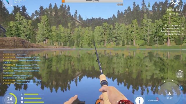 ||ПОТОМ ЛОВИМ||КОПИМ ДО 28+ ЛВЛ смотреть онлайн