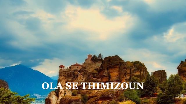 HARIS ALEXIOU - MY FAVOURITES ("Τα αγαπημενα μου") - KOSTAS FILIPPEOS смотреть онлайн