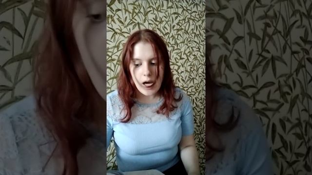 Вредные советы 2 смотреть онлайн