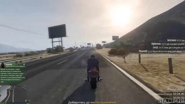 GTA Online Freemode Events Update: Испытание на время - Обсерватория (2:04.40) смотреть онлайн