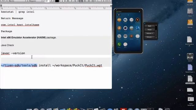 Tizen Emulator смотреть онлайн