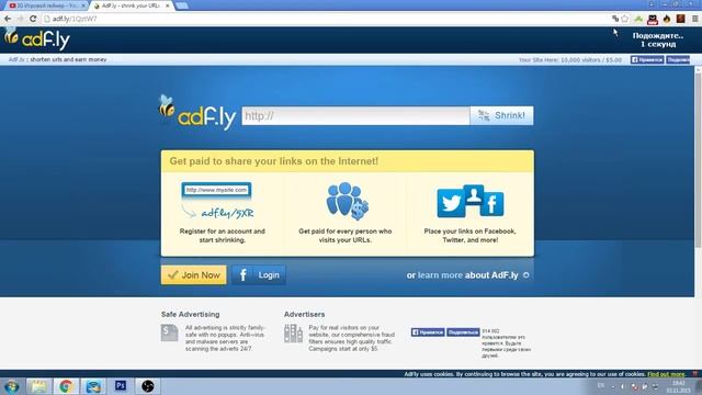 Скрипт рулетки CSGO FAST. Скрипты рулеток CS:GO смотреть онлайн