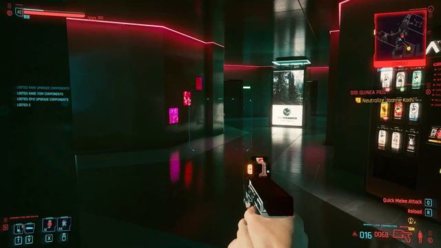 CRUSHER Legendary Crafting Spec (recipe) In Cyberpunk 2077 - Power Shotgun