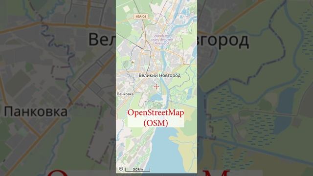 Locus Map.Урок 1.3 Установка карт OpenAndroMaps и Mapsforge.