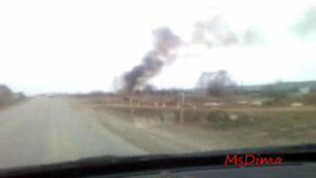 НЕ ЖГИТЕ ТРАВУ!!!