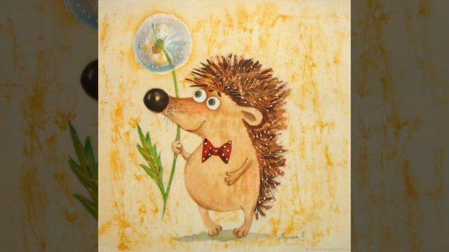 Сова. Медвежонок. На коне | СТИХИ ДЛЯ МАЛЫШЕЙ ?