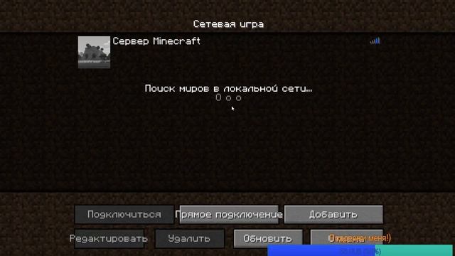 Стрим смотреть онлайн