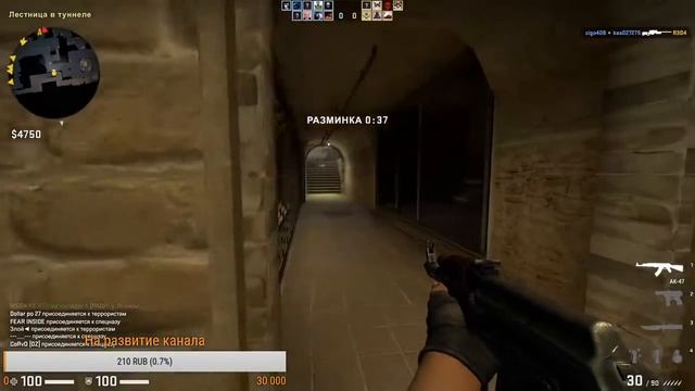 CS:GO ночной замес смотреть онлайн