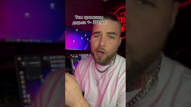 😂 актуально щас? трек АлСми «Джунгли» выходит 16.02, будет в тг/вк: АлСми ❤️ #алсми #отношения смотреть онлайн