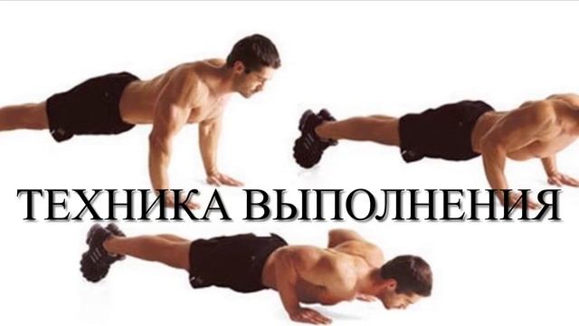 ОФП от инструктора по спорту Гамидуллаева Н.А. смотреть онлайн
