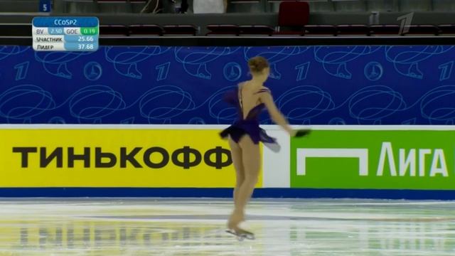 Анастасия Машенцова. Короткая программа. Девушки. Самара. Гран-при России по фигурному катанию 2022 смотреть онлайн