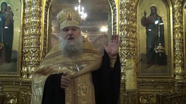 29.12.2018 Всенощное бдение. Неделя 31-я по Пятидесятнице, святых праотец. Глас 6. смотреть онлайн