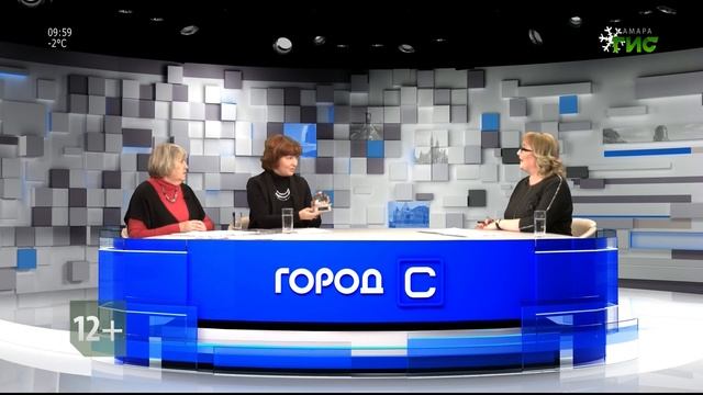 Смена логотипа с обычного на новогодний (Самара Гис, 3.12.21) смотреть онлайн