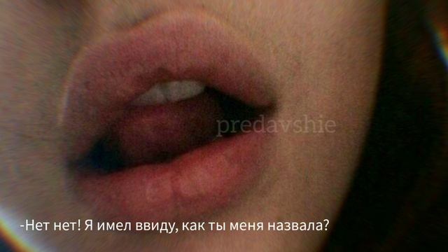Мало так мало осталось нормальных девочек🥀 смотреть онлайн