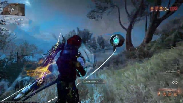 WARFRAME The Duviri Paradox Сова Форт душа Вирма смотреть онлайн