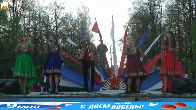 9 мая 2018. Вечерняя программа.mp4 смотреть онлайн
