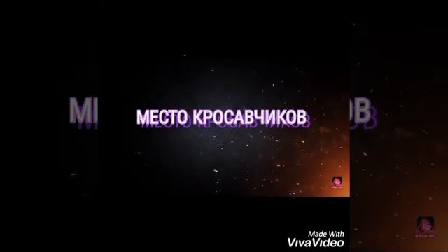 #3 КАК УВЕЛИЧИТЬ ПАМЯТЬ НА ТЕЛЕФОНЕ смотреть онлайн