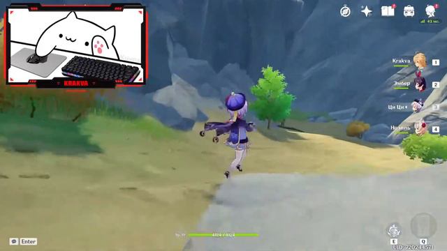 Начинаю играть в genshin impact) Ламповый стрим смотреть онлайн