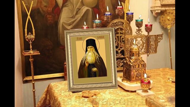 Преподобный Паи́сий Величковский, церковный праздник 28 ноября, Православный календарь. смотреть онлайн