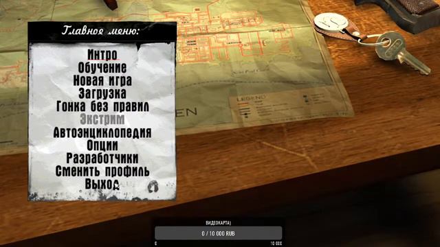 СТРИМ ПРОХОДИМ ЛЕГЕНДАРНУЮ МАФИЮ THE CITY OF LOST HEAVEN смотреть онлайн