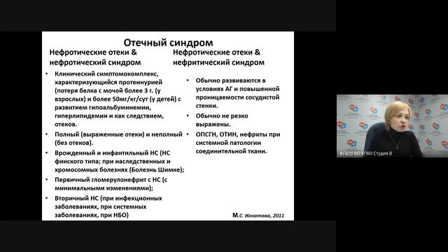 Уникальные возможности ухода за волосами