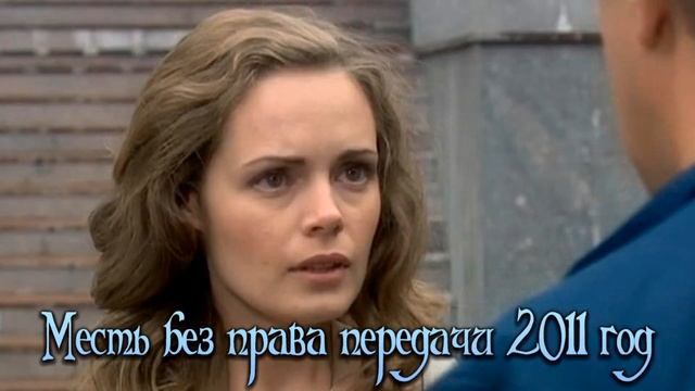 Анна Миклош Фильмографмя