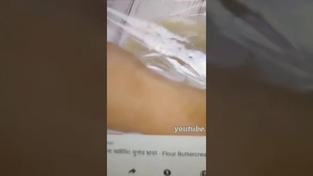 how to make butter game смотреть онлайн