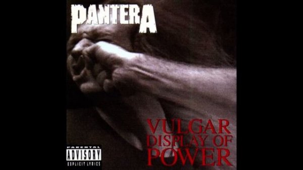 Pantera - Walk (Isolated Guitar Solo)