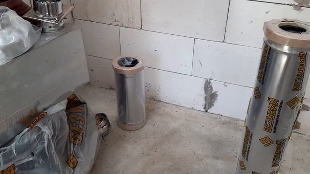 Распаковка — Труба дымохода Везувий 0.8мм д. 115х200 L-1м смотреть онлайн