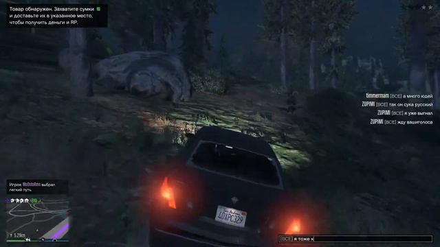 Ищу фигурки #8 [GTA Online] смотреть онлайн