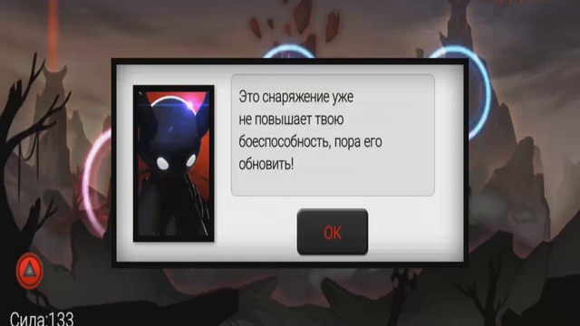 League of Stickman (gameplay video on Android) смотреть онлайн