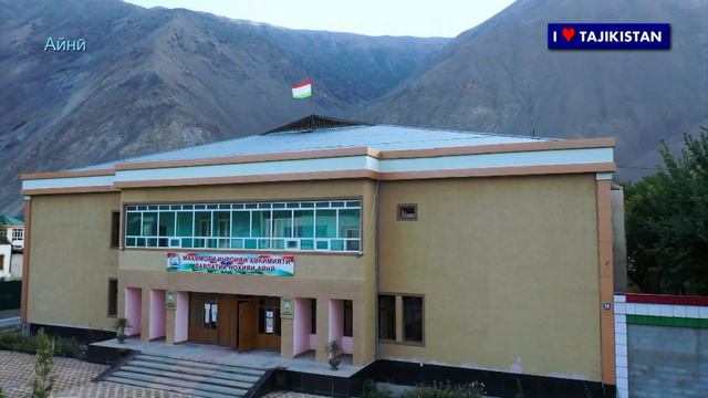 Ноҳияи Айнӣ, Тоҷикистон | Айнинский район, Таджикистан | Ayni District, Welcome to Tajikistan смотреть онлайн
