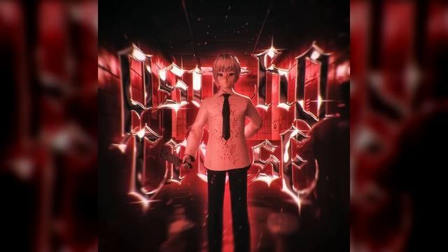 ONIMXRU & STRAWANGLE - PSYCHO CRUISE