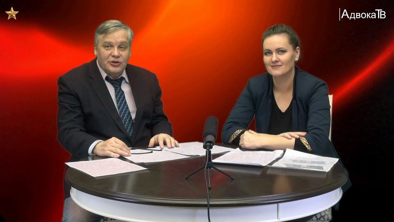 Путин и закон об изменениях в пенсионной реформе смотреть онлайн