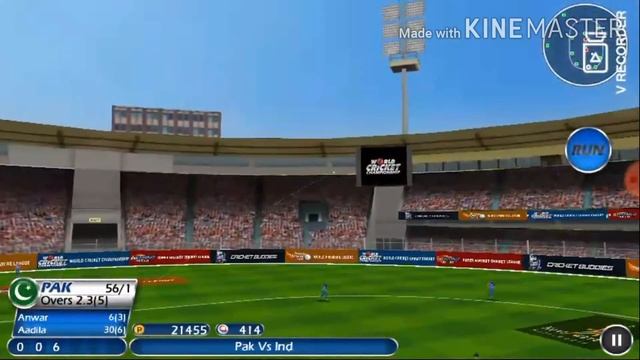 Cricket Mobile Game