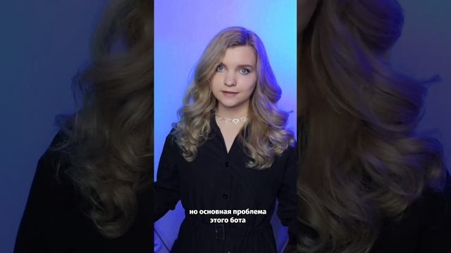 Как работать с ChatGPT, не создавая аккаунта? смотреть онлайн