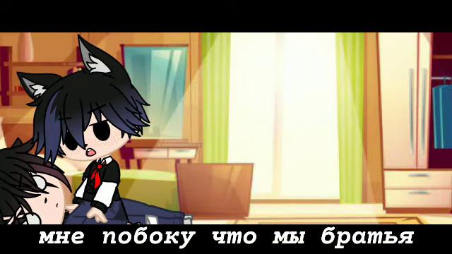 •~{мой любимый младший брат}~• ×|3/7|× мини сериал ×|GС|× ×|яой|× смотреть онлайн