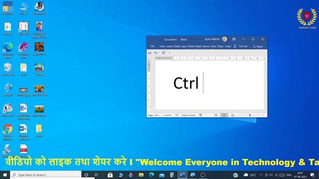#folder #savingphotos in Folder ! फोल्डर के अंदर फोटो , वीडियो , सांग्स कैसे रखे #computertutoria смотреть онлайн
