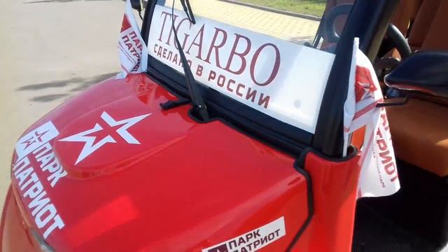 Электромобиль-Сделано в России смотреть онлайн