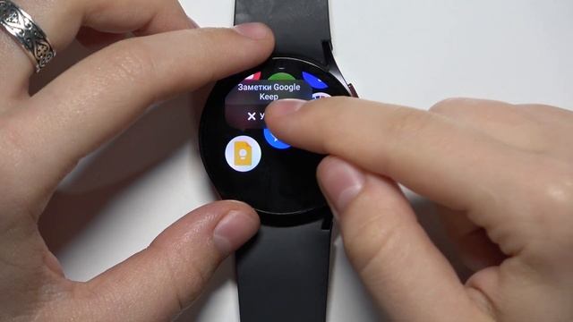 Samsung Galaxy Watch 6 | Как удалить скачанное приложение на Samsung Galaxy Watch 6 смотреть онлайн