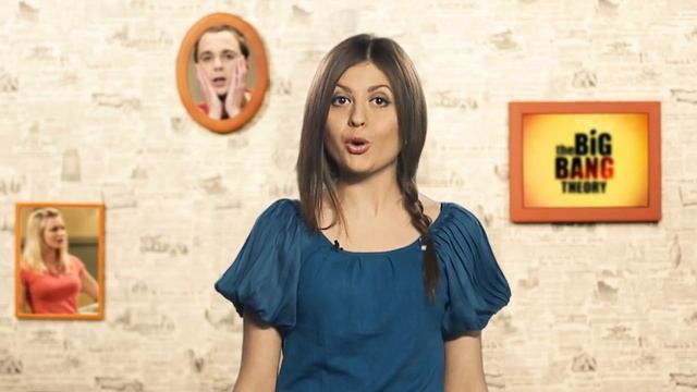 Фактология о Теории большого взрыва смотреть онлайн