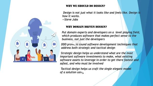 WHY ! HOW ! WHEN Domain Driven Design (DDD) смотреть онлайн