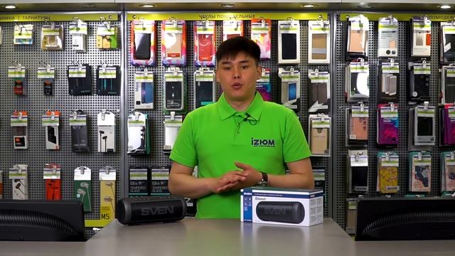 IZЮМные новинки Акустика Sven PS 250BL смотреть онлайн