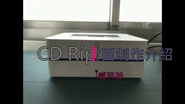 BLUESOUND-VAULT 2i 操作說明 смотреть онлайн