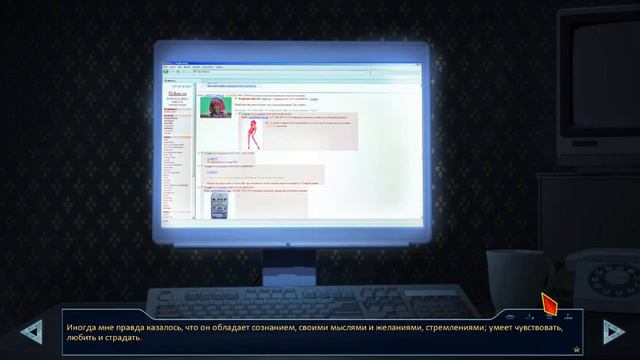 Бесконечное Лето►НЕ ИГРА А КНИГА►#1 смотреть онлайн